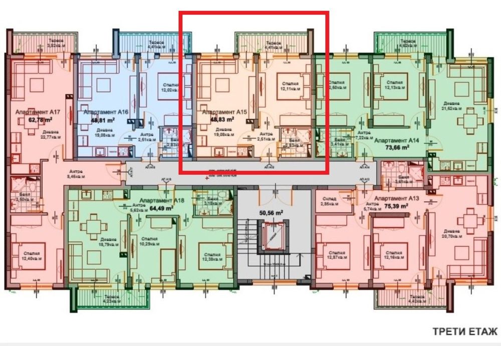 Двустаен апартамент в гр. Айтос - 60,48 кв.м.