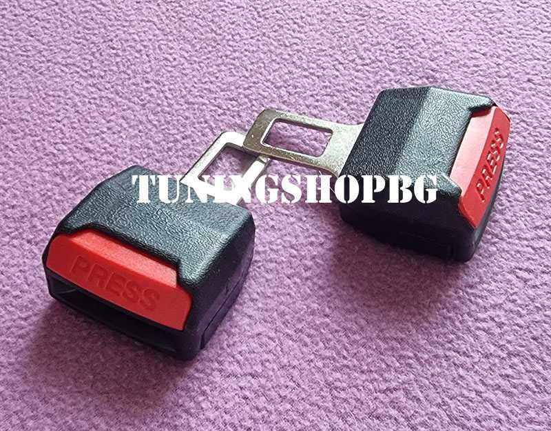 Залъгалки удължители закопчалки за колан със закопчалка за колан 2бр!