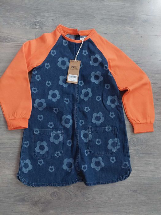 Next пола, рикля,  блуза, къси панталонки