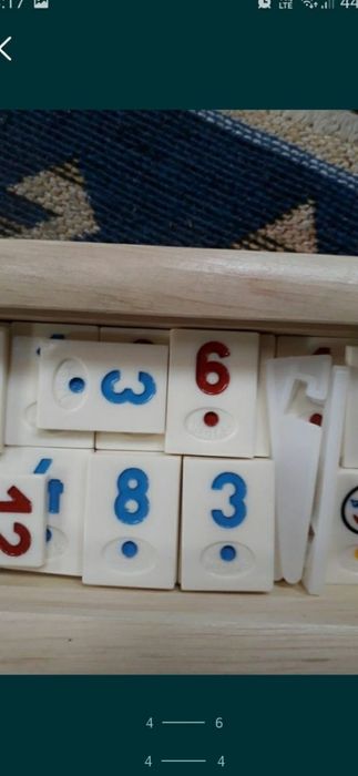 Joc remi din piatra medias