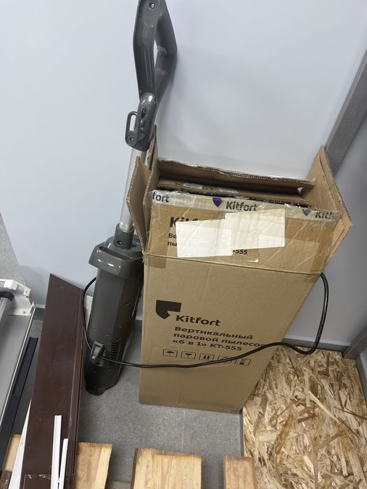 Пароочиститель Kitfort (костанай 1022) лот 701503