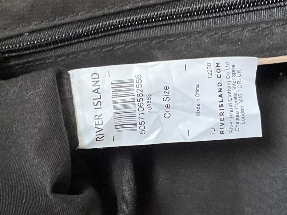 Дамска чанта River Island