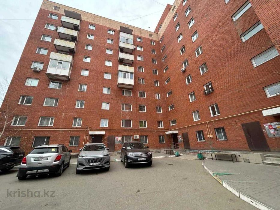 Продажа 2-комнатной квартиры центр города 2013