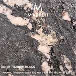 Естествен камък ГРАНИТ ФАШИ White, Gold, Titanium Black, Tan Brown