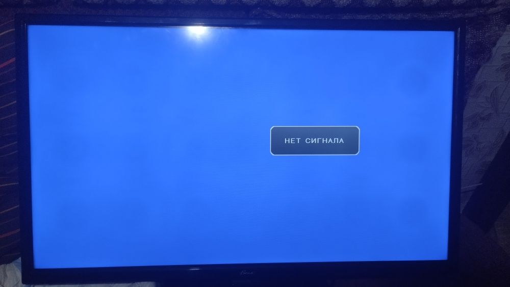 Телевизор Bene (рабочий)