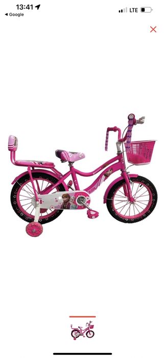 Продам велосипед