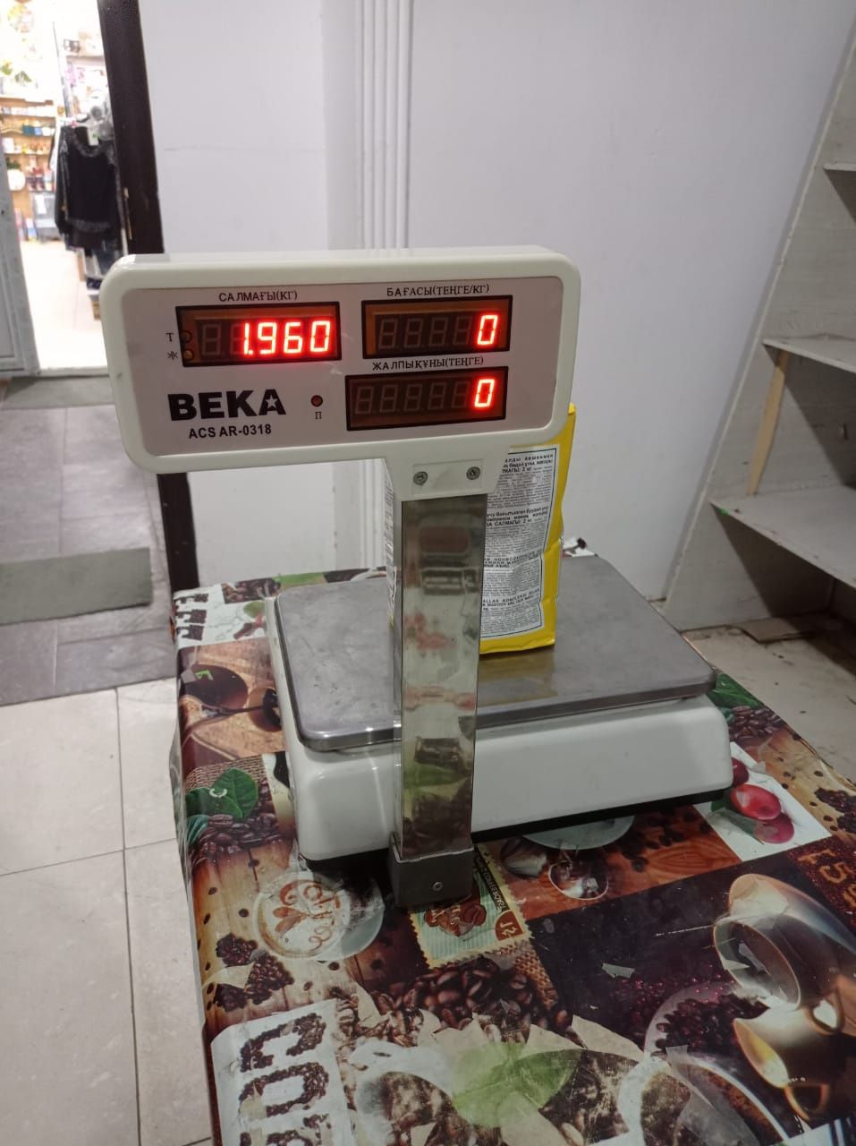 Продам весы магазинные Beka