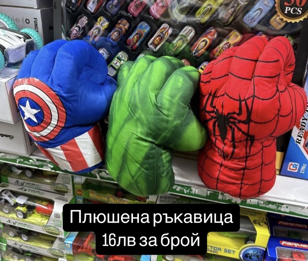 ПРОМО! Костюм на Батман/Спайдърмен/Супермен/Капитан Америка