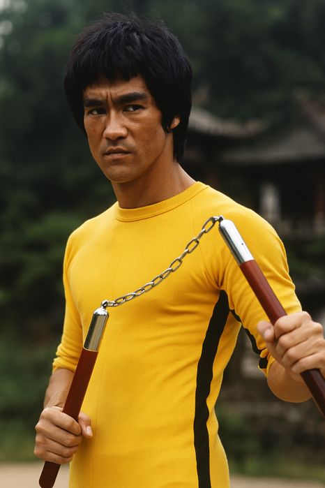 Nunceag originar din china.