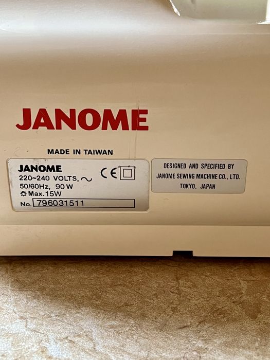 Распошивальная машина Janome Cover Pro 1000CP