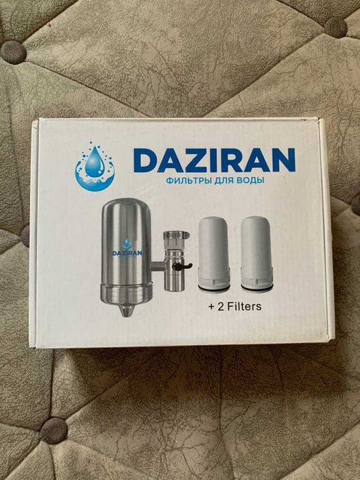 Фильтр для крана DAZIRAN (с двумя картриджами)