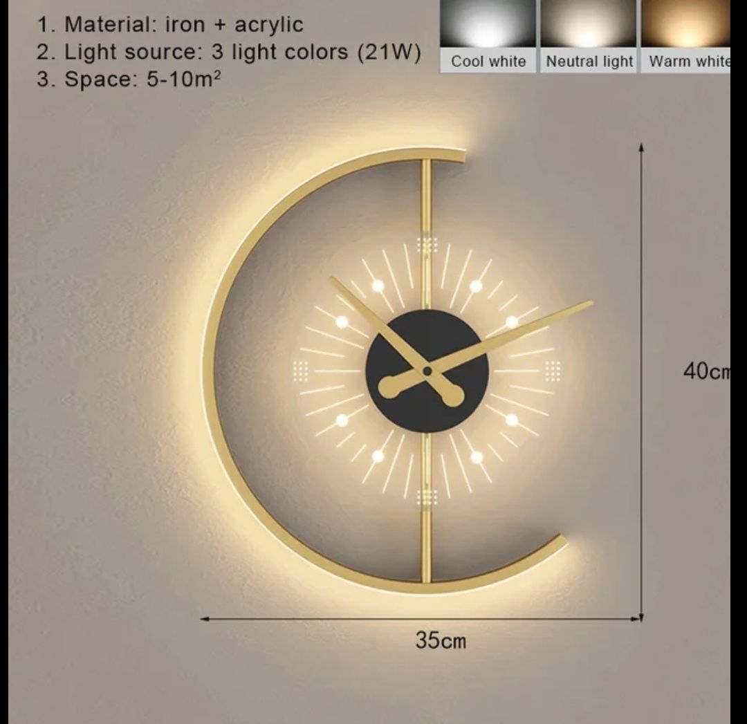 Стенен LED часовник, златист, Ф40 см