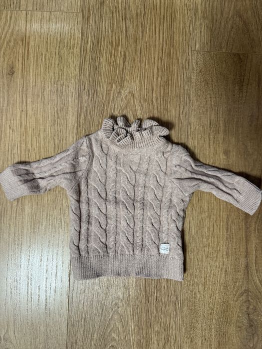 Плетен комплект RESERVED - размер 62 см.