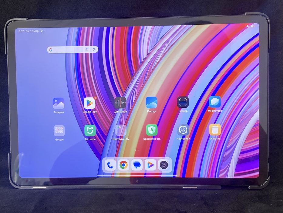Redmi pad Pro 5G