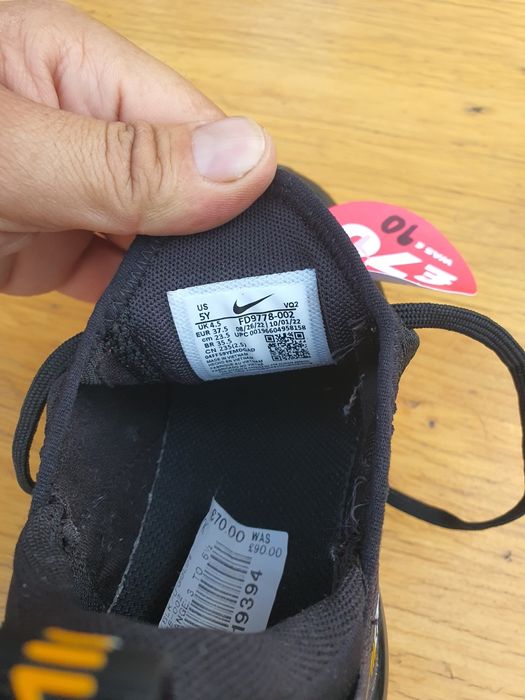 Nike  Air 27C  Negri
