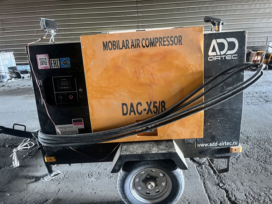 Portable Diesel Screw Air COMPRESSOR