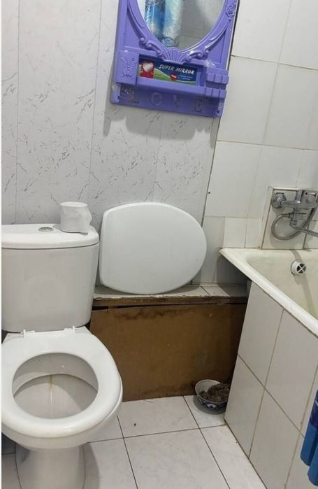 Ахмад-Югнаки 1/1/4 Ориентир Супермаркет Корзинка