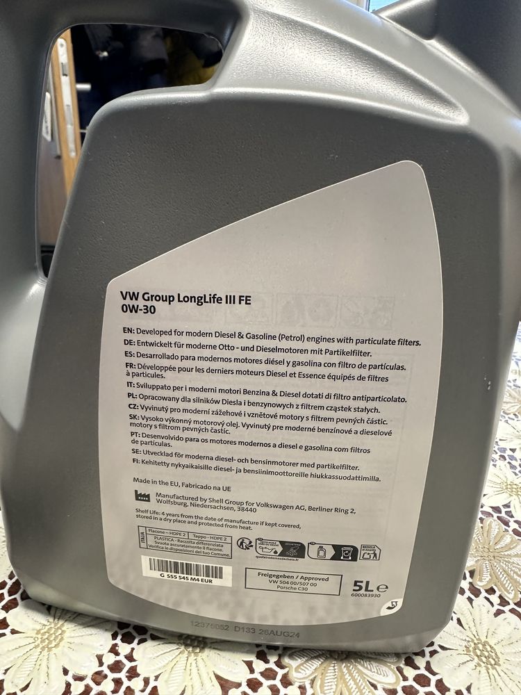 Оригинално масло VW 0W30 LongLife 5л туба
