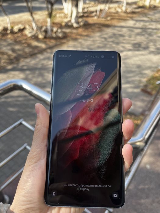 Самсунг С10 сатылады срочно