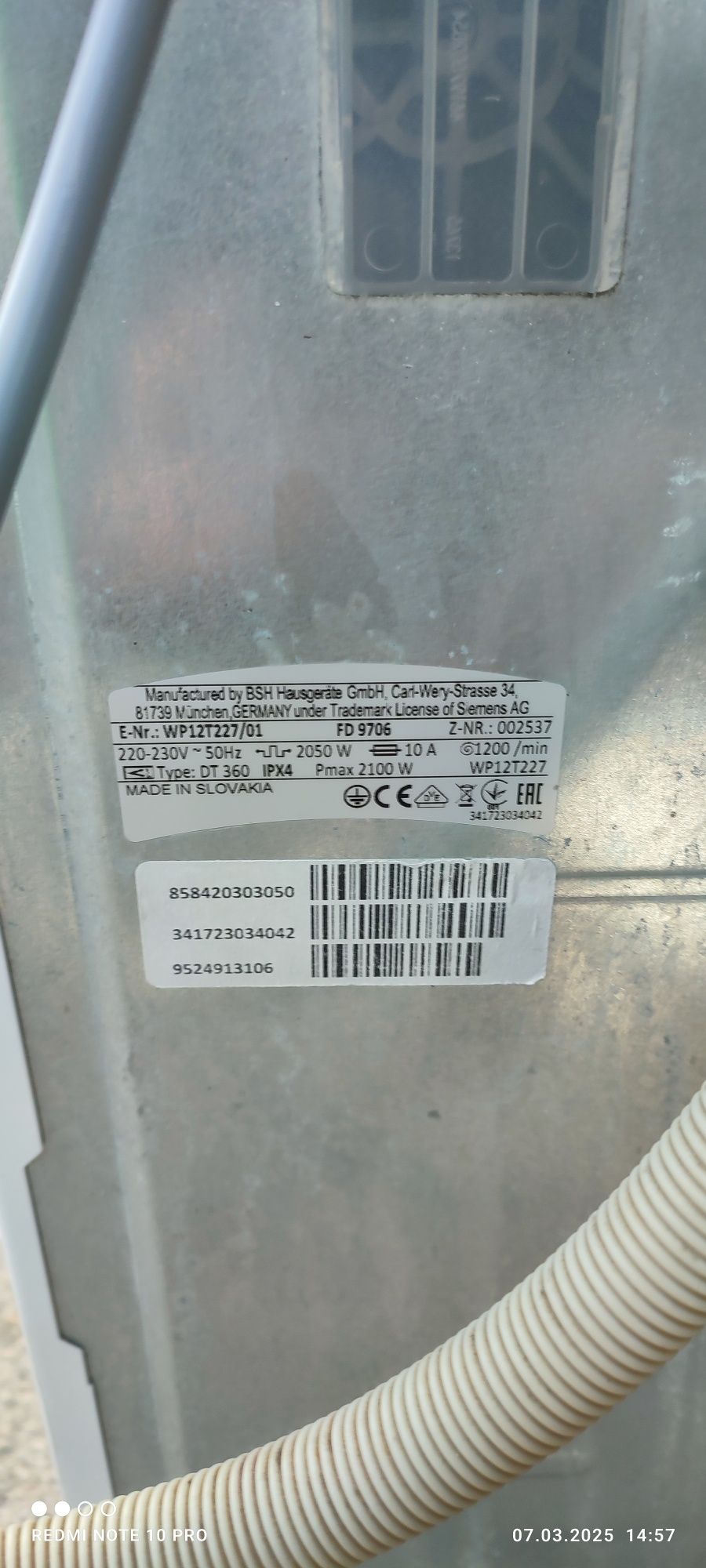 Продавам пералня Siemens с горно зареждане  7кг.