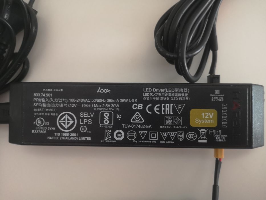 Sursa Led 12v Hafele 30w  cu senzor de prezenta, cablu led și cablu al