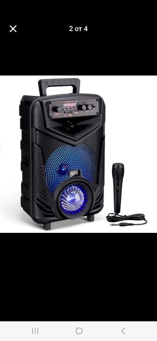 Активно караоке блутут тонколона  с микрофон