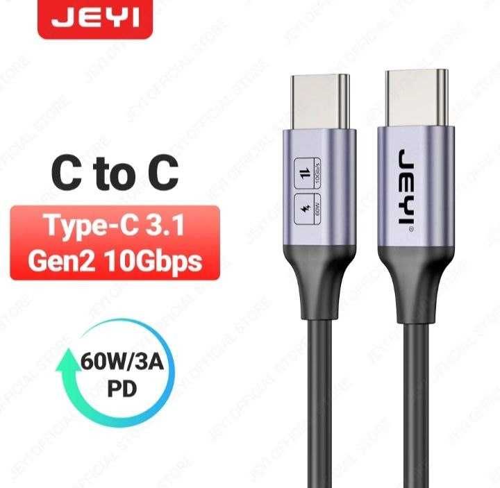 Thunderbolt 3.0, USB 4, Type C, 40 Gb, 240 W
