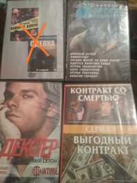 Продам диски dvd