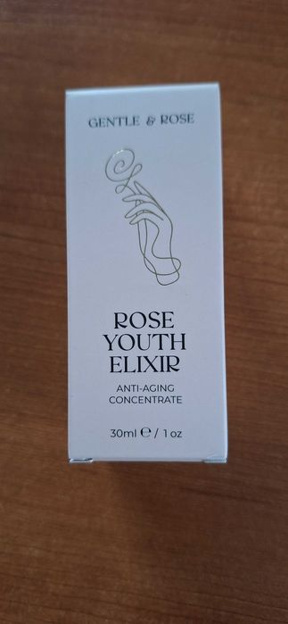 Козметичен сет на марката Gentle& rose