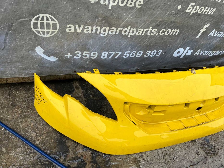 Броня Peugeot Expert 17- 3бр