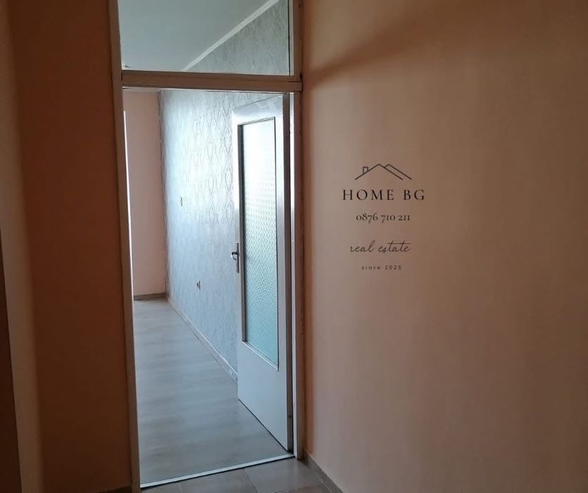 Home bg експлозивен имот