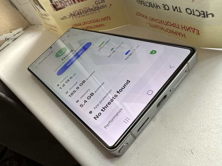 Samsung S25 Ultra 12 Ram 256 gb Самсунг С25 ултра смартфон