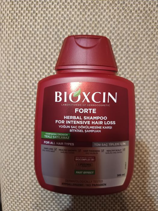Шампоан Bioxcin Forte.