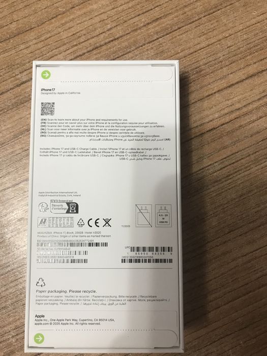 Iphone 17 nou sigilat