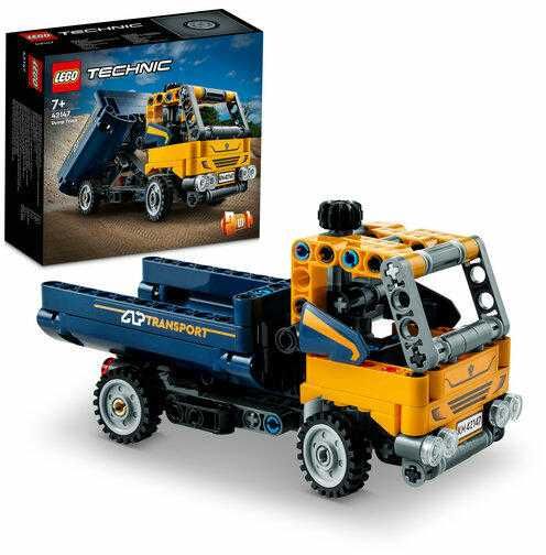 Vand LEGO Technic 42163 si 42147