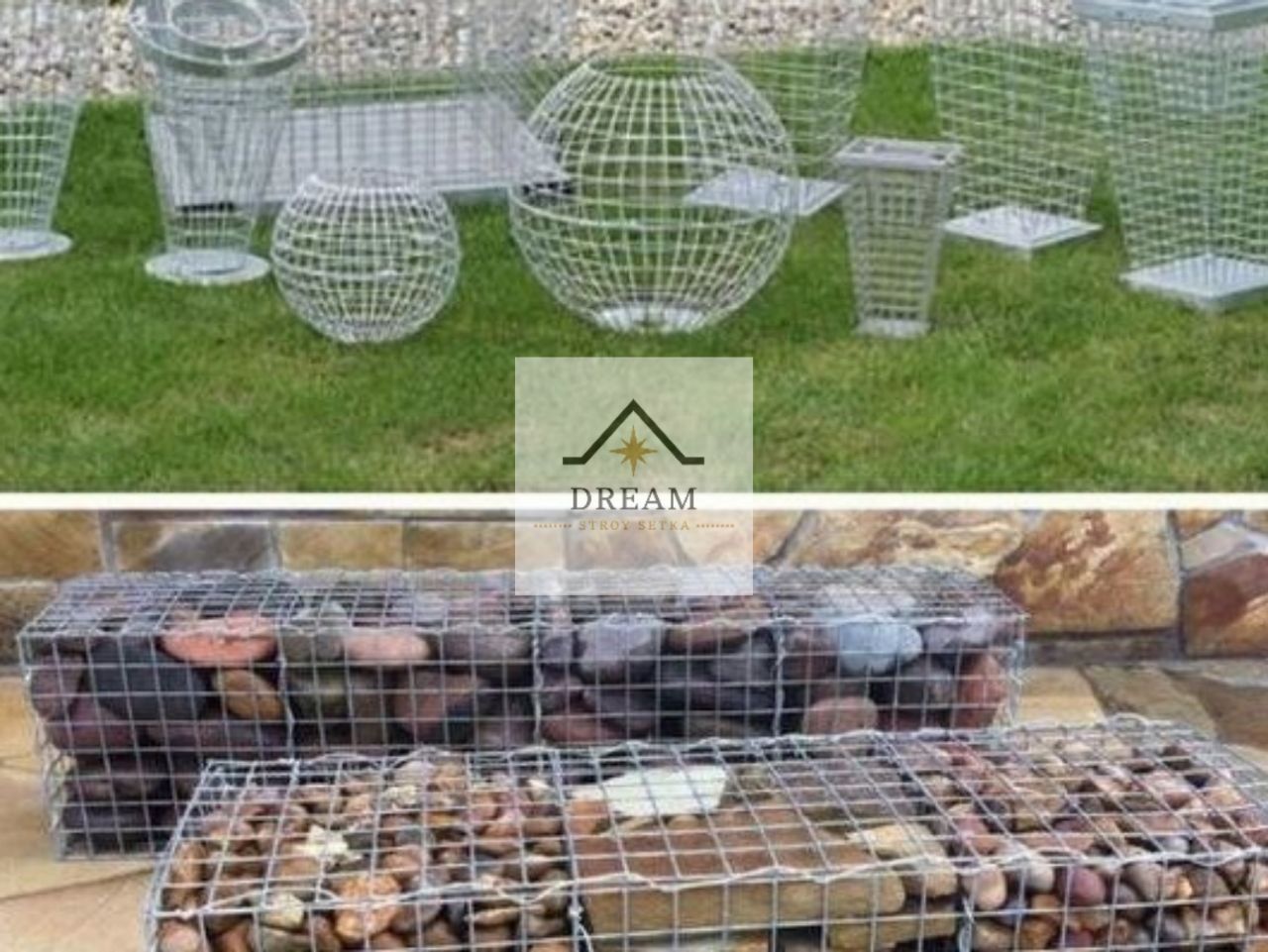 Листовая сетка Габион оцинкованная сетка Gabion optim