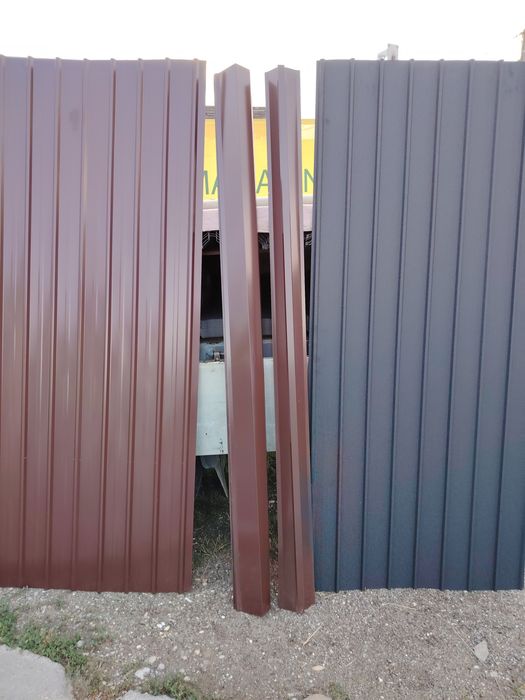 Tabla cutata și colorata