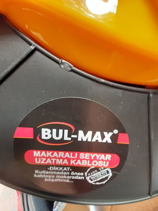 Tambur. 50 Metri 3×2,5 .