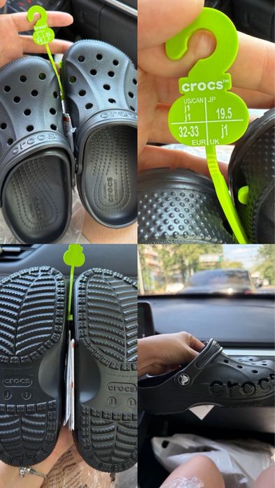 Кроксы детские 32-33 размер оригинал