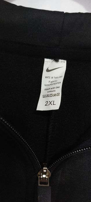 Bluza Trening Nike