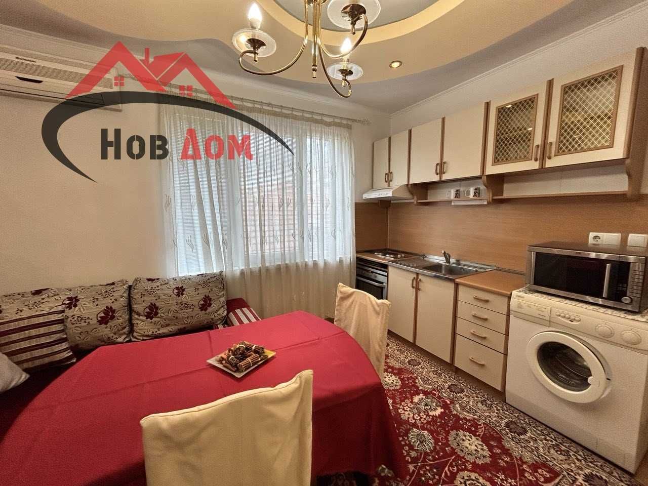 Дава се под наем Двустаен апартамент в Велико Търново, Център - 50 кв.м за 306 € - Снимка #1