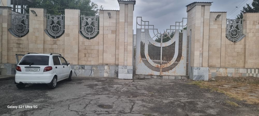 Хусусий, Кучмас мулк сотилади