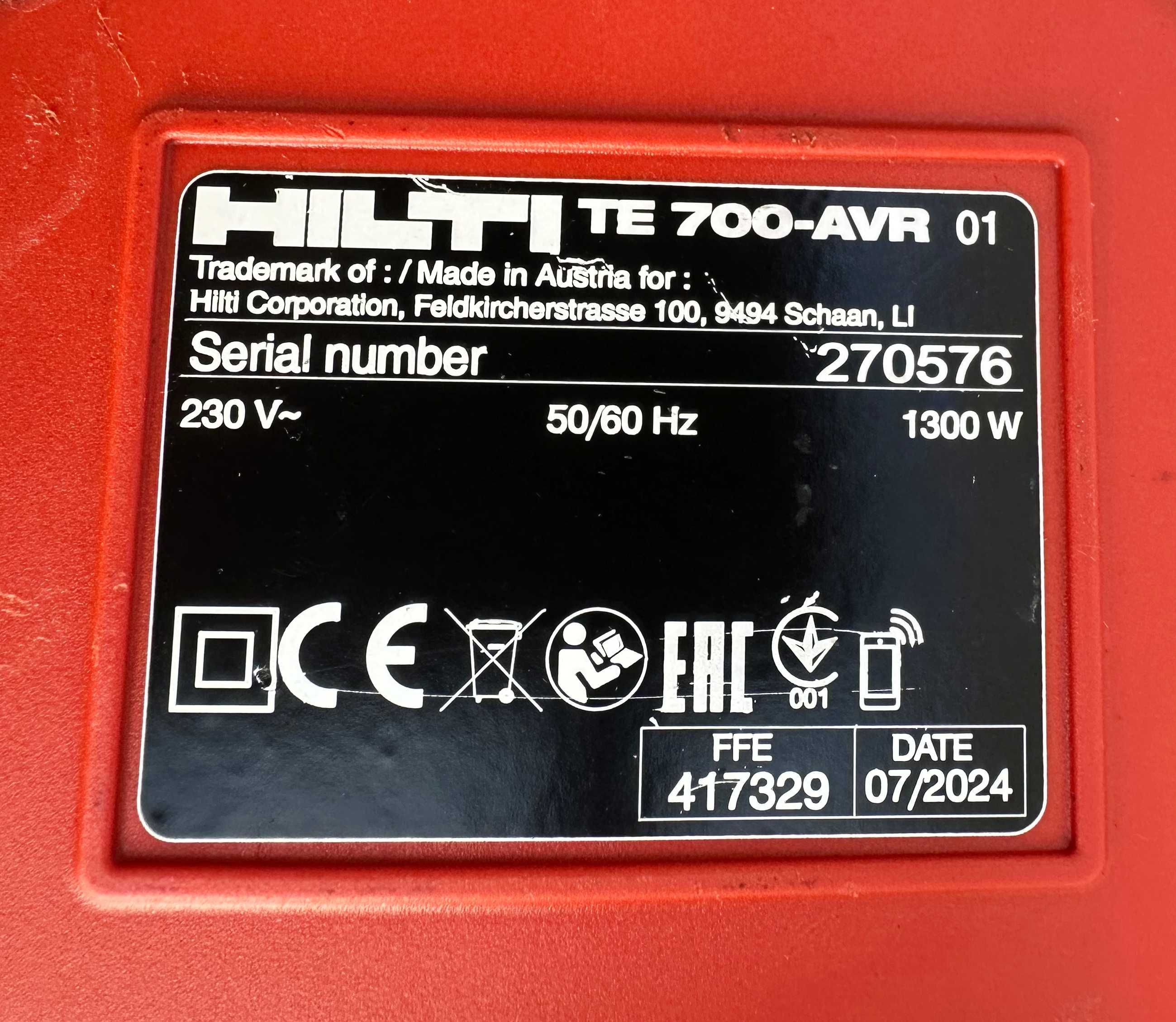 Hilti TE 700-AVR - Чист къртач 1300W 11.5J 2024г.