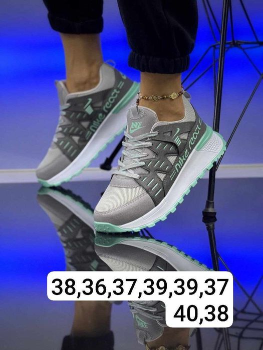 Adidasi nike dama și bărbați