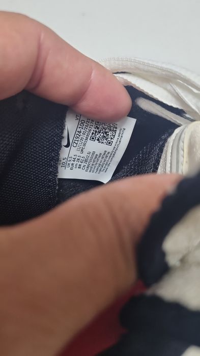 Nike Air VaporMax EVO marime 44.6