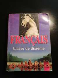 Français classe de dixième / Учебник по френски език за 10. клас