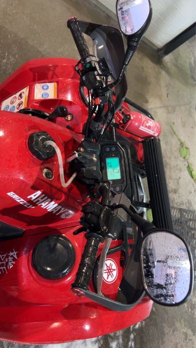 Yamaha Grizzly 2015