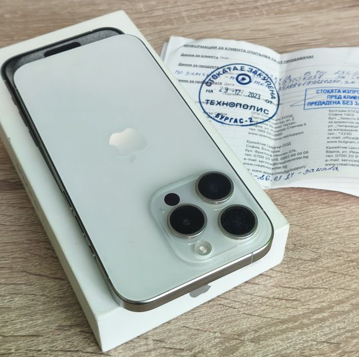 •Като нов•iPhone 15 Pro 256GB