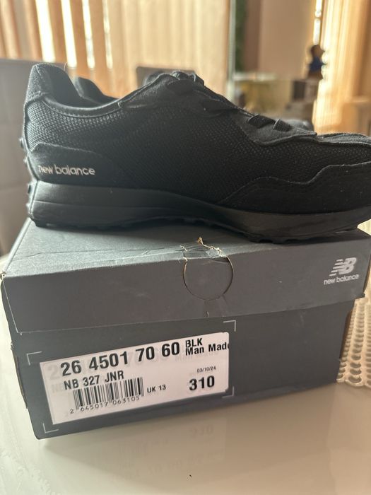 Детски New balance