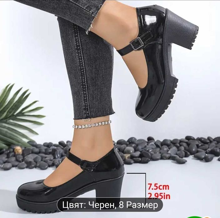 Дамски обувки на ток